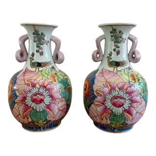 Vintage Hua Rong Chinoiserie Tabacco Leaf Vases - a Pair For Sale