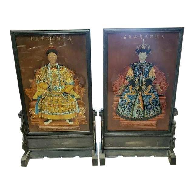 Pair of Circa 1900 Chinese Guangxu Emperor and Empress Dowager Longyu Reverse Painted Table Screens For Sale