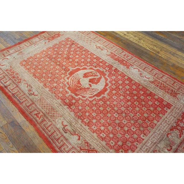 Antique Chinese - Bao Tou rug, size: 4'4" x 7'2". Antique Chinese – Baotou Ivory 1900s Rug, Country of Origin: China,...