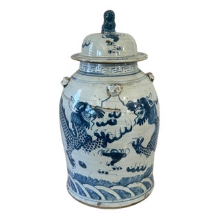 Large Chinoiserie Dancing Dragons Ginger Jar 18" H For Sale