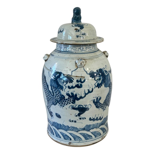 Large Chinoiserie Dancing Dragons Ginger Jar 18" H For Sale