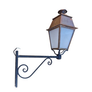 Large Vintage Wall Lantern, 1959 For Sale