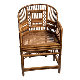 Vintage Brighton Bsmboo Chinoiserie Cane Armchair For Sale