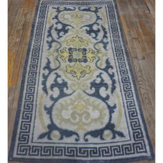 Early 20th Century Japanese Cotton Nabeshima Dantsu Carpet 3' x 5'10" - 91 x 178 Antique Japanese Small Scatter Size...