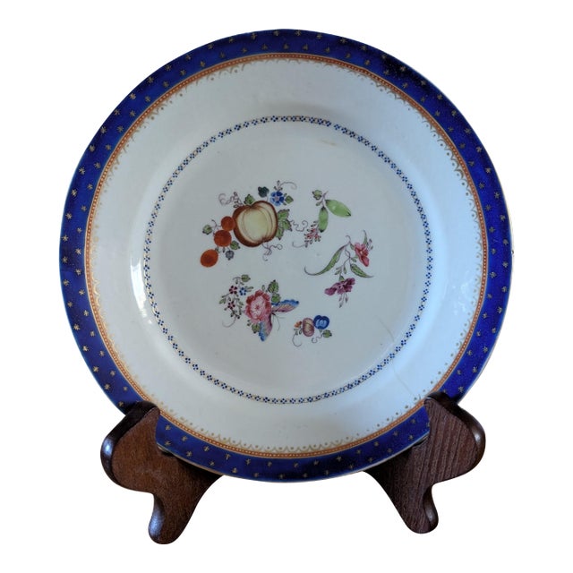 18th Century Chinese (Qianlong) Famille Rose Plus Blue Plate (7.5 Inch) For Sale