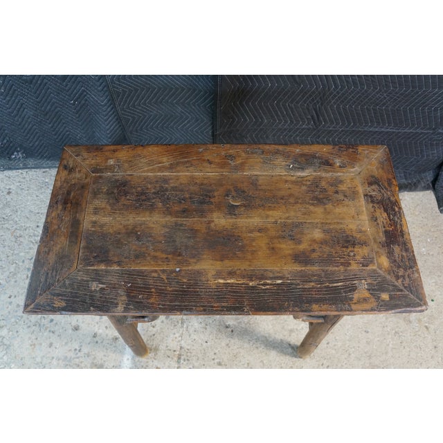 Mid-20th C. Chinese Ming Style Sculptural Elm Altar Wine Table Hall Console 39" For Sale - Image 12 of 18