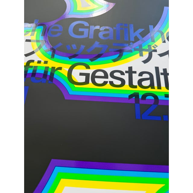 Japanische Grafik Heute, Office for Typography (Lausanne / Osaka),2024, Printed in Switzerland, Large Format For Sale - Image 15 of 15