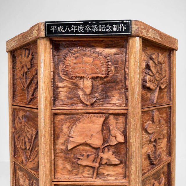 High Japanese Wooden Kadai Display Stand, 1996 For Sale - Image 6 of 16