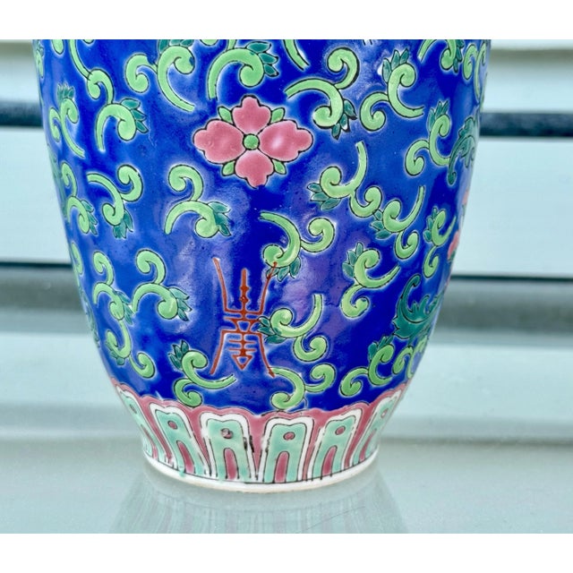 Vintage Hand Painted Enameled Chinese Vase For Sale In New York - Image 6 of 7