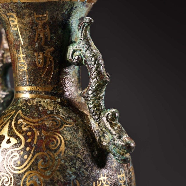 Metal Bronze Vase With Gold Inlay, Twin Dragon Head Handles & Archaic Script, Chinoiserie Tabletop Bronze Vessel For Sale - Image 7 of 10