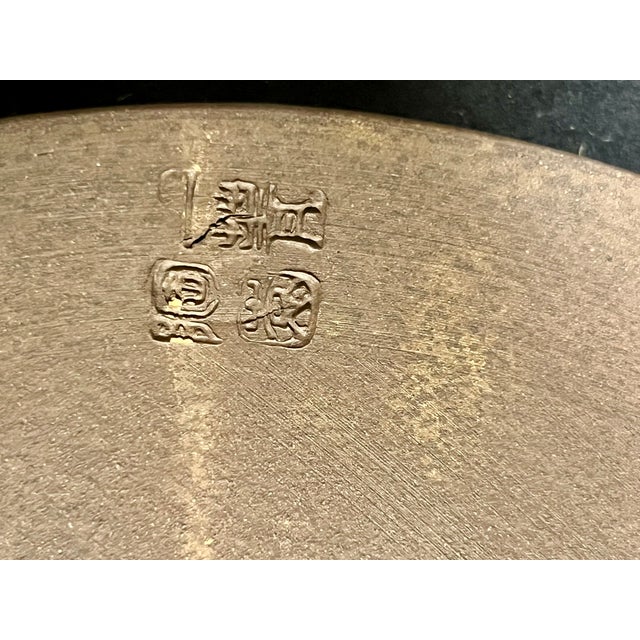 Vintage Banseki Japanese Ceramic Platters With Blue Glaze - a Pair For Sale - Image 9 of 16