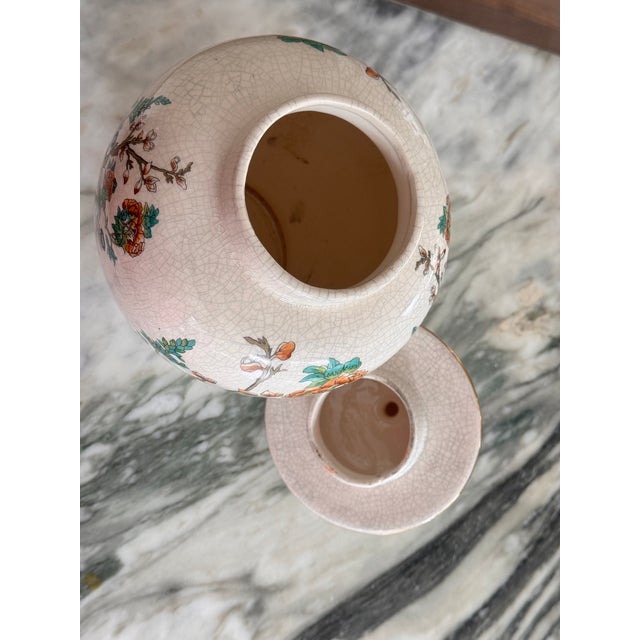 Mid-Century California Originals Blue & Green Floral Motif Ginger Jar For Sale - Image 14 of 17