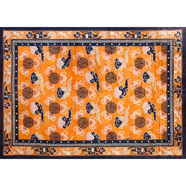 1960s Orange Cloud Bands Symbols Antique Chinese Peking Rug 7'2" X 10'4" Knotted Wool Carpet For Sale - Image 10 of 10