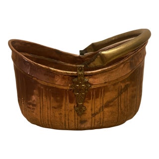1940s Vintage Copper Metal Basket For Sale
