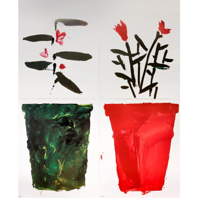 Date: 1995 Size: 21.25 x 29 inches About The Poster: This poster advertises a exhibition of Gerard...