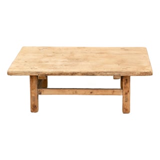 19th Century Rustic Low Kang Table For Sale