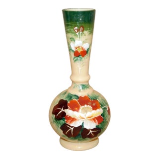 Late 19th Century Victorian Custard Glass Vase For Sale