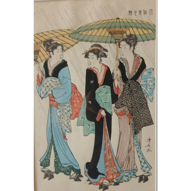 One of my favorite Ukiyo-e woodblocks, Three Women in the Rain from the Series of Current Manners in Eastern Brocade....