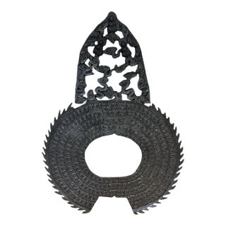 Monumental Buddhist Aureole (Halo) Fragment with Seated Buddhas, China, 20th C. For Sale