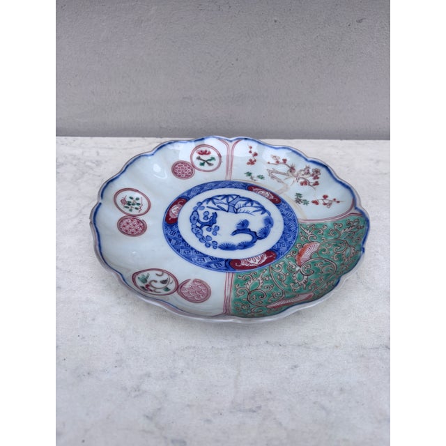 19th Century Japonese Imari Plate.