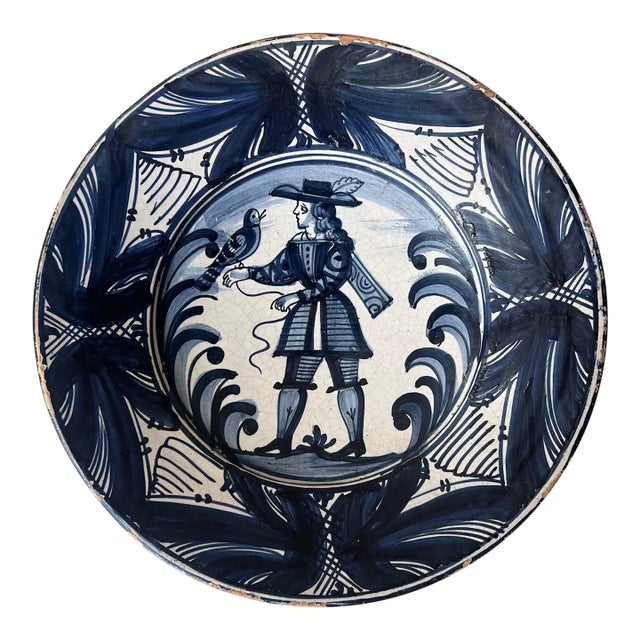 Large Spanish Faience Plate, C 1900 For Sale