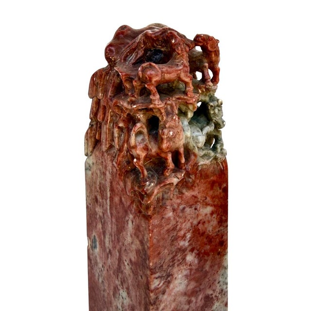 Large MidCentury Chinese Carved Oxblood Pair of Soapstone 8-Horse Seal Bookends For Sale - Image 11 of 12