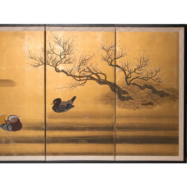 Japanese "Mandarin Ducks and Sakura", 1960s Shōwa Era Japanese Byobu Screen For Sale - Image 3 of 16