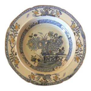 Antique Early 19th Century Mason's Patent Ironstone China Soup Bowl in Chinese Gate & Peony