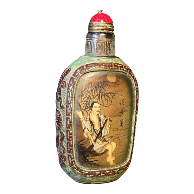 Vintage Inner-Painted Liuli Glass Snuff Bottle - Scholar Scene - 9cm For Sale