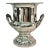Vintage Silver Plate Trophy Form Champagne Ice Bucket With Removable Liner For Sale