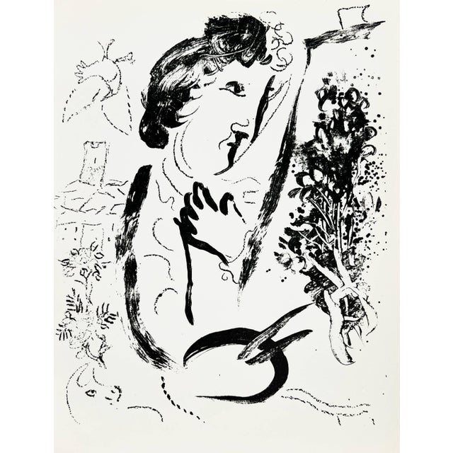 Marc Chagall, The Artist in Front of his Picture, 1960, Lithograph For Sale - Image 6 of 6