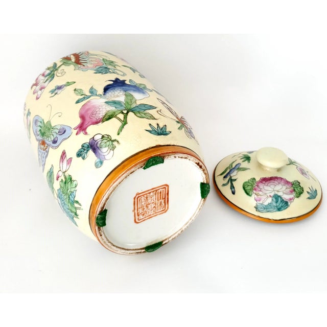 Ginger Jar With Butterflies For Sale - Image 11 of 12