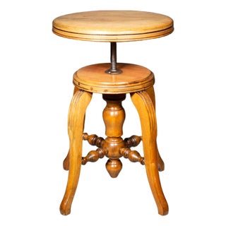 Late 19th C. Adjustable Piano Stool c.1880 For Sale