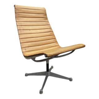 Chair by Charles & Ray Eames for Herman Miller, 1959 For Sale