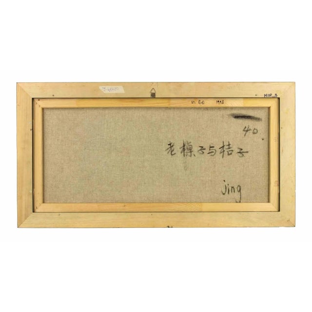 Oranges is an oil on canvas realized by the chinese painter Zhang Wei Guang (Mirror) in 2000s. Includes frame: 51 x 97.5...