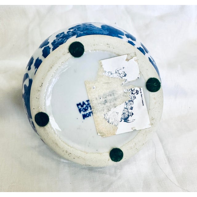 1980s Blue & White Ceramic Covered Jar For Sale - Image 5 of 5