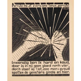 Maurits Cornelis Escher, Flint, 1931, Woodcut Print For Sale