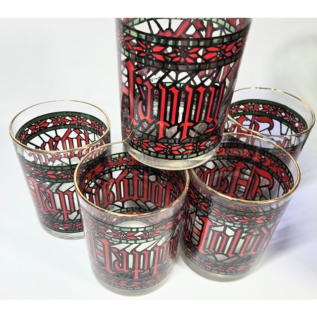 Art Deco Vintage Houze Happy Holidays Double Old Fashioned Glasses- Set of Six For Sale - Image 3 of 13