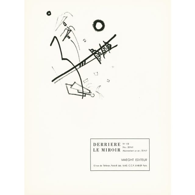 1960 Wassily Kandinsky Lithograph "Accompagnement en Noir" (Accompaniment in Black) For Sale - Image 4 of 5
