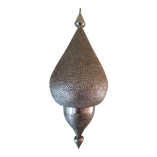 1970s Vintage Moroccan Style Hanging Lantern Lamp For Sale