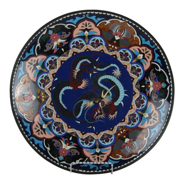 Antique Japanese Cloisonne Charger With Dragon & Floral Pattern, Circa 1920 For Sale