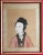 19th Century Antique 19th Century Chinese Painting on Silk Portrait of a Lady For Sale - Image 5 of 6