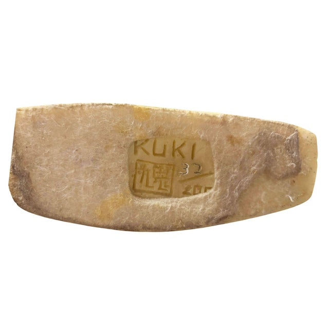 Stone Post Modern White Marble Ram Sheep Sculpture by Masatoyo Kishi Kuki 32/200 For Sale - Image 7 of 7