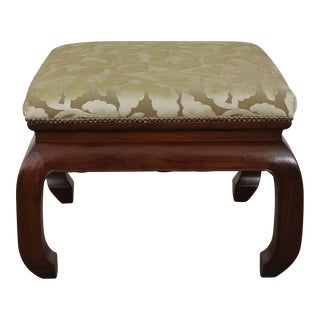 Modern Design Chinese Style Ottoman W. New Upholstery For Sale