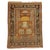 Late 20th Century Hadji Jalili Tabriz Animal Pictorial Prayer Rug - 6'10" x 9' For Sale - Image 15 of 18