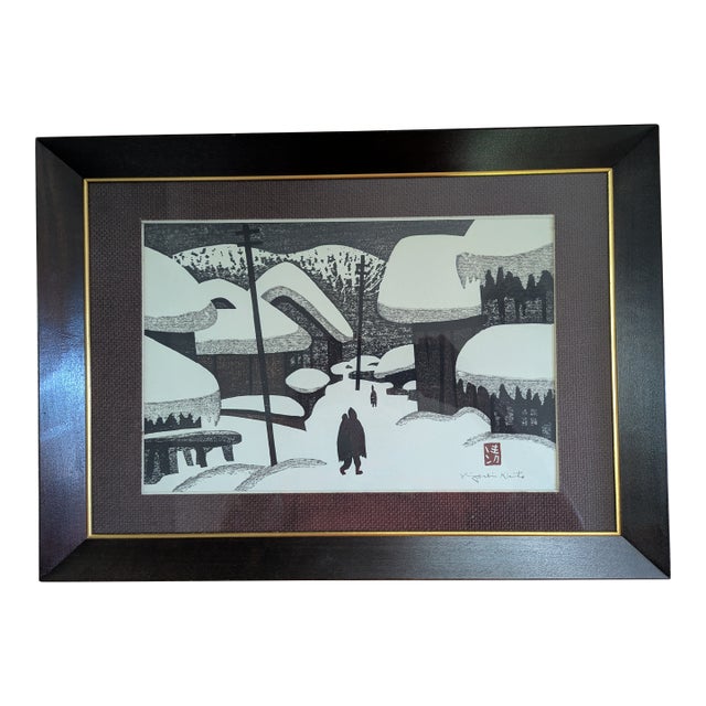 Signed Kiyoshi Saito "Winter in Aizu" Vintage Woodblock Print — 1970s For Sale