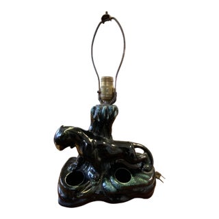 Mid 20th Century Crouching Panther Tv Lamp For Sale