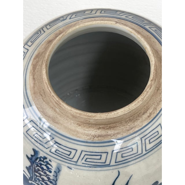 Chinese 1970s Asian Blue/White 9" Ginger Jar in Porcelain For Sale - Image 3 of 4