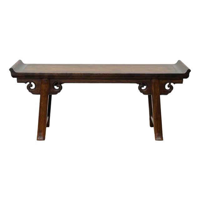 22" Brown Wood Rectangular Ru Yi Point Edge Display Stand Riser For Sale