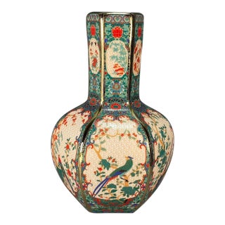 Vintage Chinese Green Ground Famille Rose "Pheasant" Faceted Vase With c.t. Loo Provenance, 1990 For Sale